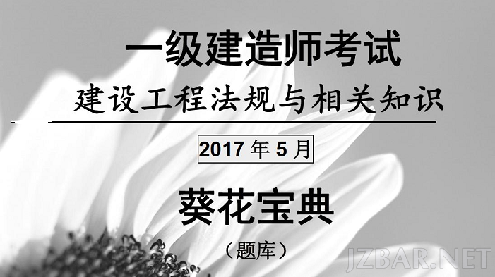 微信截图_20170607144511.png