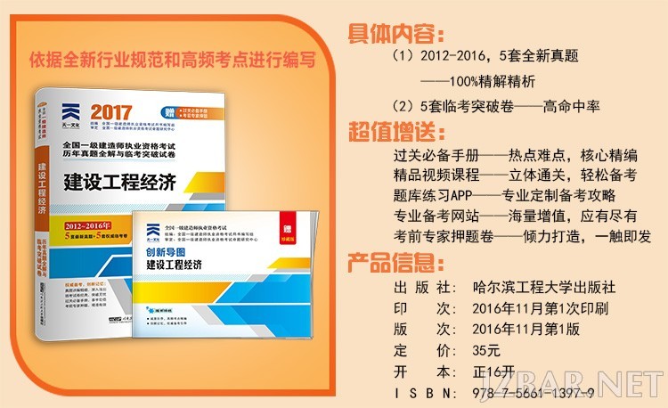 591ec4edNabcd9c37.jpg