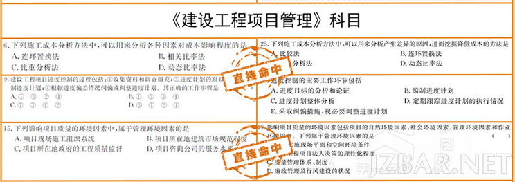微信截图_20170608223907.png