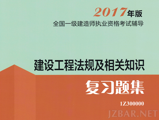 微信截图_20170610095845.png