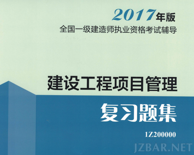 微信截图_20170610103210.png