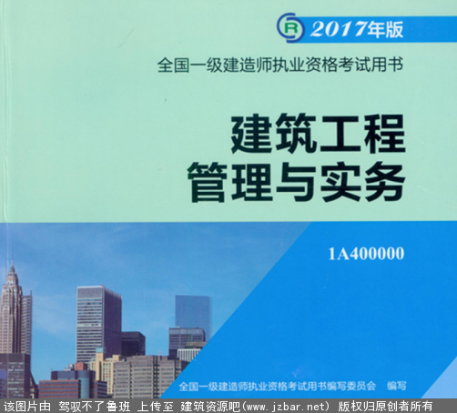 QQ截图20170611135718.png