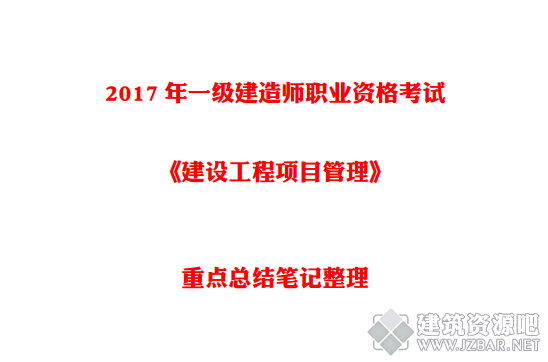 微信截图_20170617014738.png