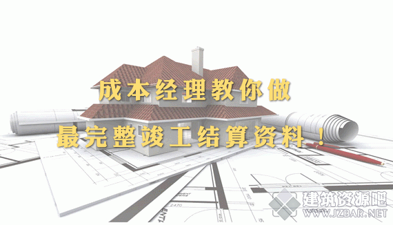 未命名-1.gif