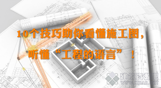 12122.fw.png