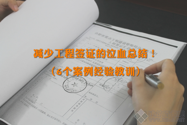 QQ截图20170617155247.fw.png
