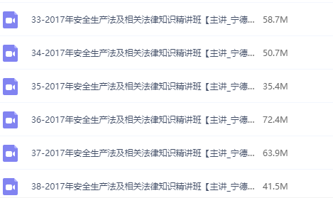 QQ截图20170625180443.png
