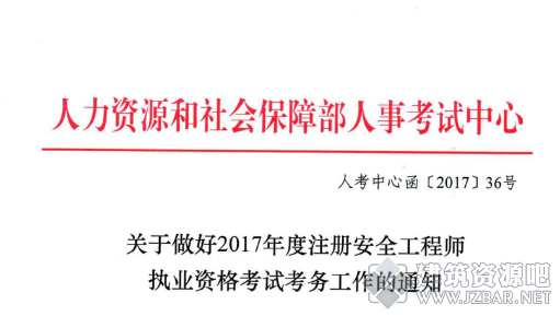 QQ截图20170704111540.png