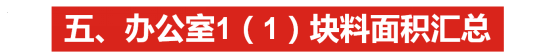 T1XBKTBybv1RCvBVdK.png