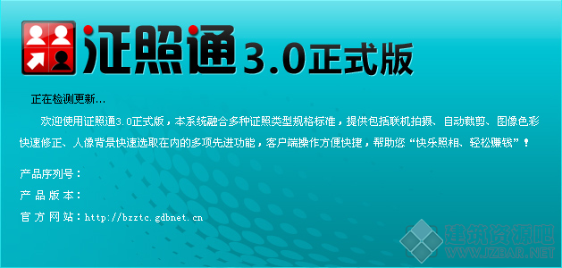 124137xv5oln8hnu6nd4t4.png