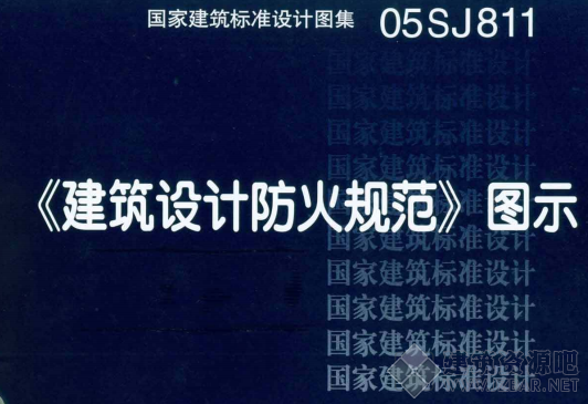 05SJ811.png