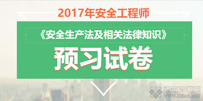QQ截图20170726222942.png
