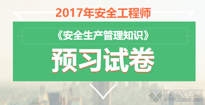 QQ截图20170726225626.png