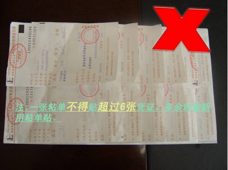 图片9.png