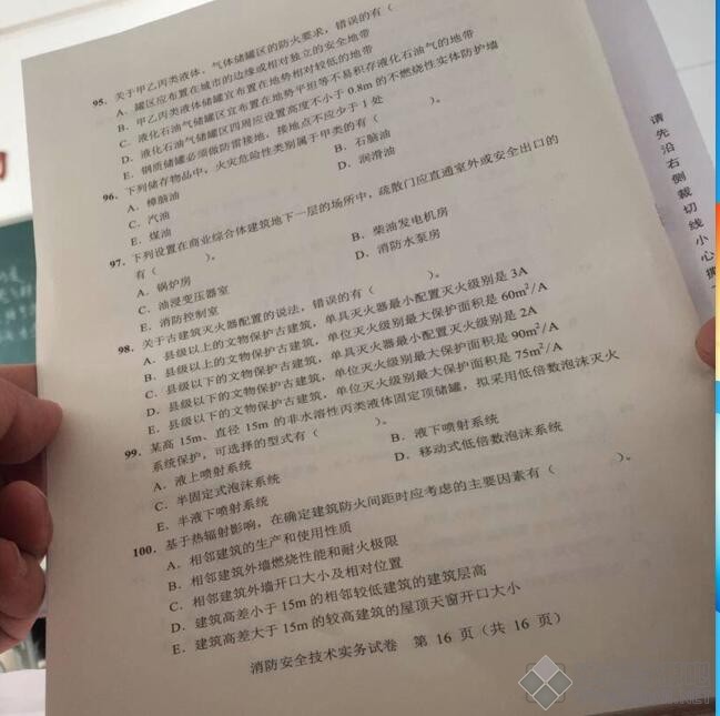 QQ图片20171111145656.jpg