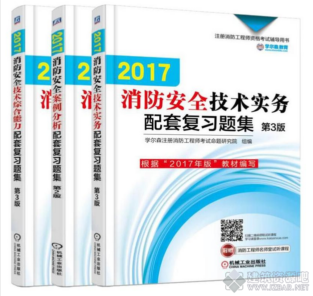QQ截图20180228224151.png