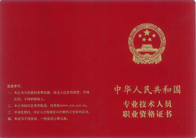 152447554133301.png