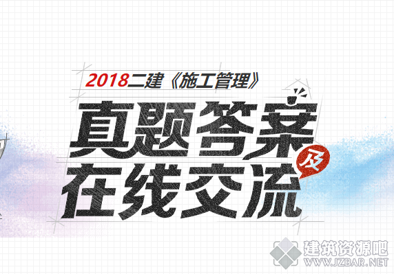 微信截图_20180603085256.png