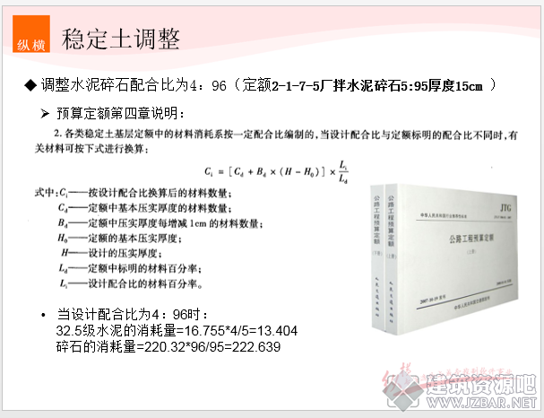 37.png