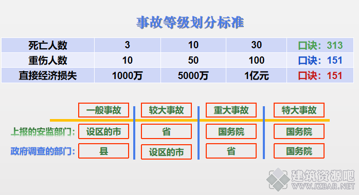 微信截图_20180906200206.png