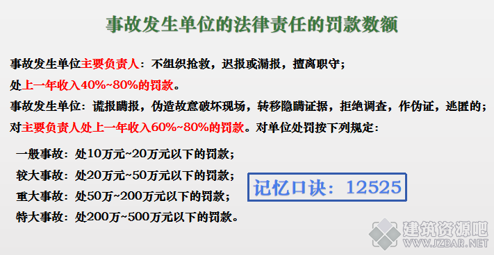 微信图片_20180906205653.png