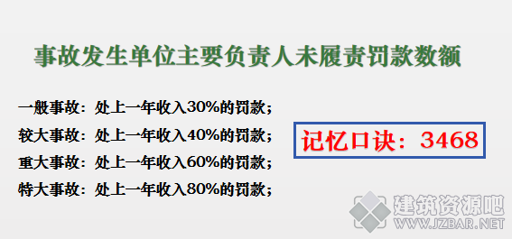 微信图片_20180906205659.png