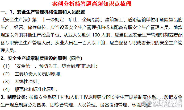 微信截图_20181013083037.png