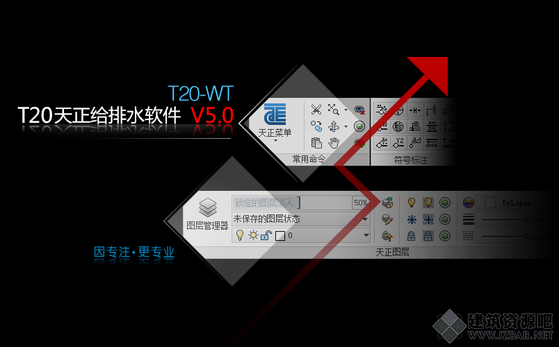 微信截图_20190320205519.png