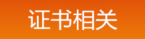 jxaecc696e8e3c44fd860cdb4fc80835c6.jpg