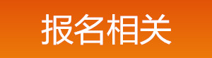 jx938e7753a9a5480eac34376a54ce0c99.jpg
