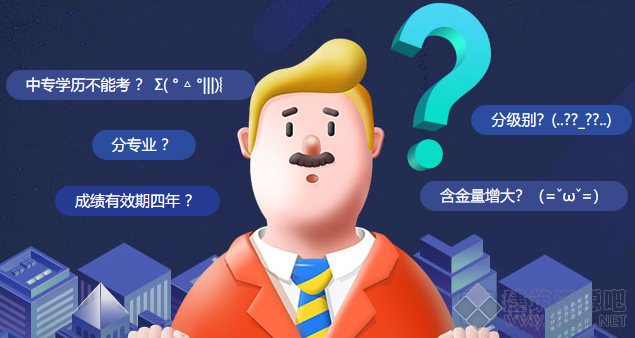 QQ浏览器截图20190501163945.png