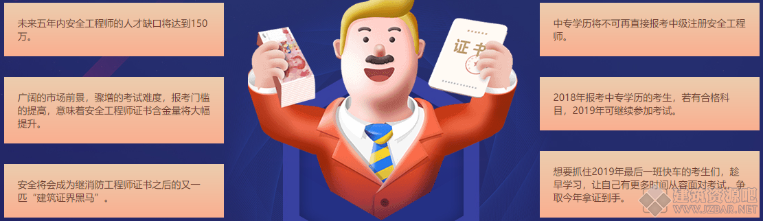 QQ浏览器截图20190501164554.png