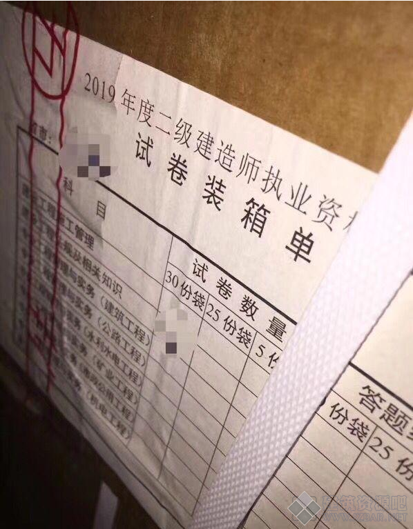 微信截图_20190524134756.png