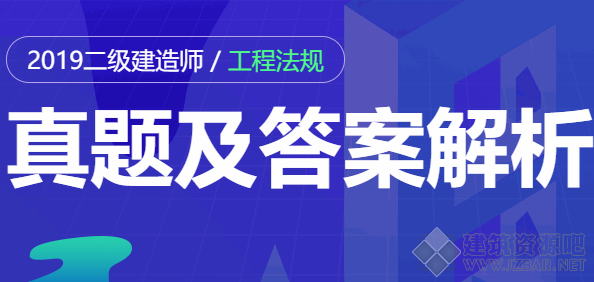 优效截图20190528155444.png