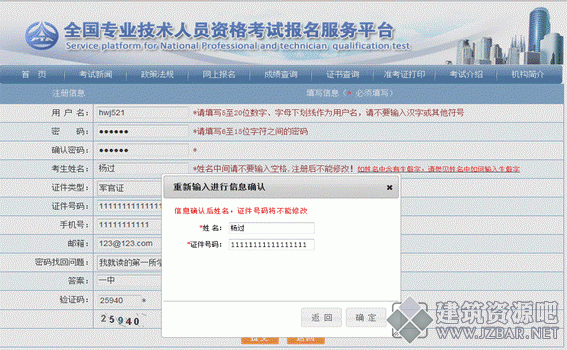 1035461711.gif
