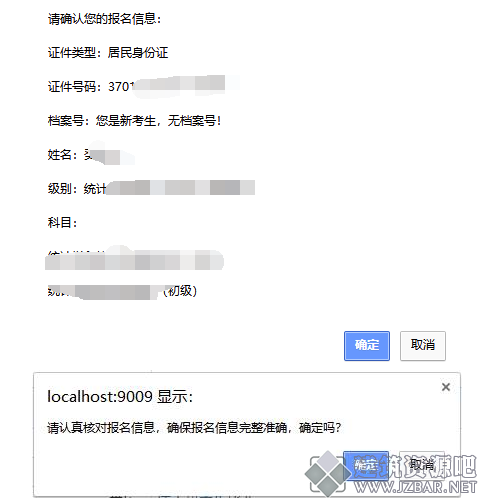 1116219876784.png
