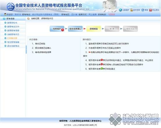 1757529651566.jpg