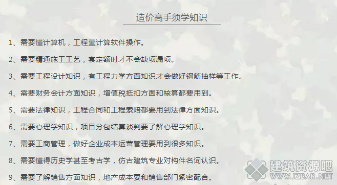 微信截图_20190711221158.png