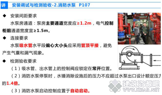 优效截图20190713090147.png
