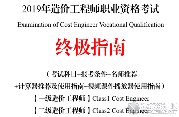优效截图20190713091636.png
