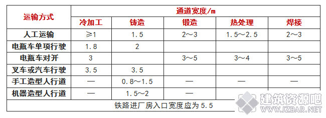 微信图片_20190812190808.png