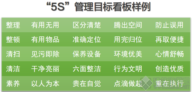 优效截图20190817114444.png