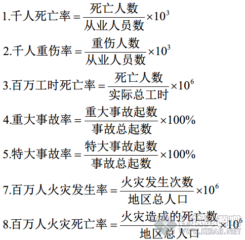 微信截图_20190905000953.png