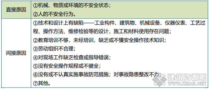 微信截图_20191017183518.png