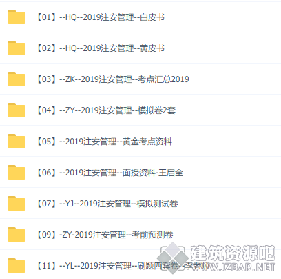 微信截图_20191107141904.png