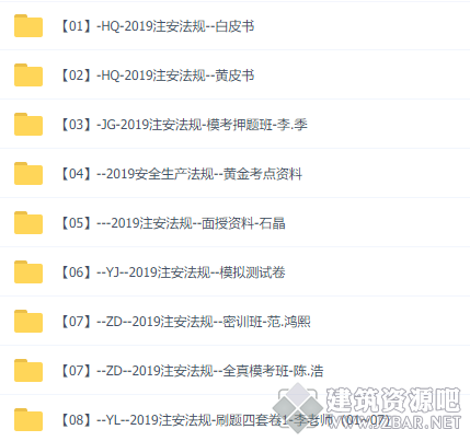 微信截图_20191107142246.png