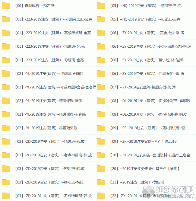 未命名-1.gif