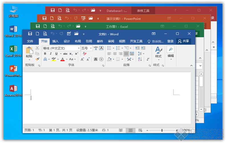 Word2016，Excel2016，PowerPnt2016，Access2016，office2016Plus，Office 2016 Professional Plus VL，off ...