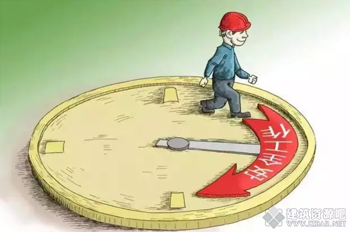 微信截图_20200430171748.png