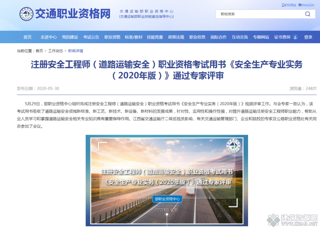 微信图片_20200608154725.png